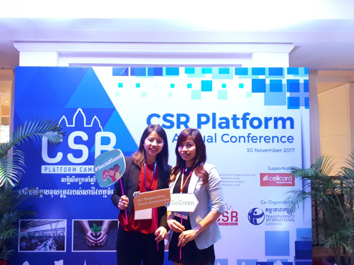 CSR Platform 1