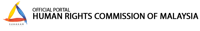 suhakam logo ENG