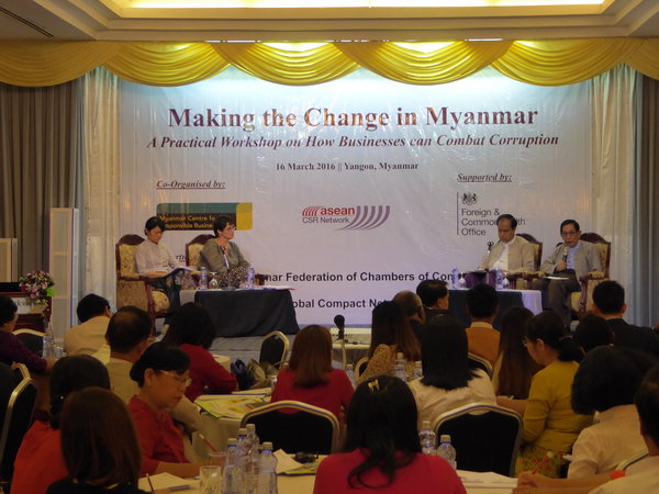 Panellists at the Myanmar workshop