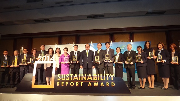 Sustainability_Report_Award_2014_Winners